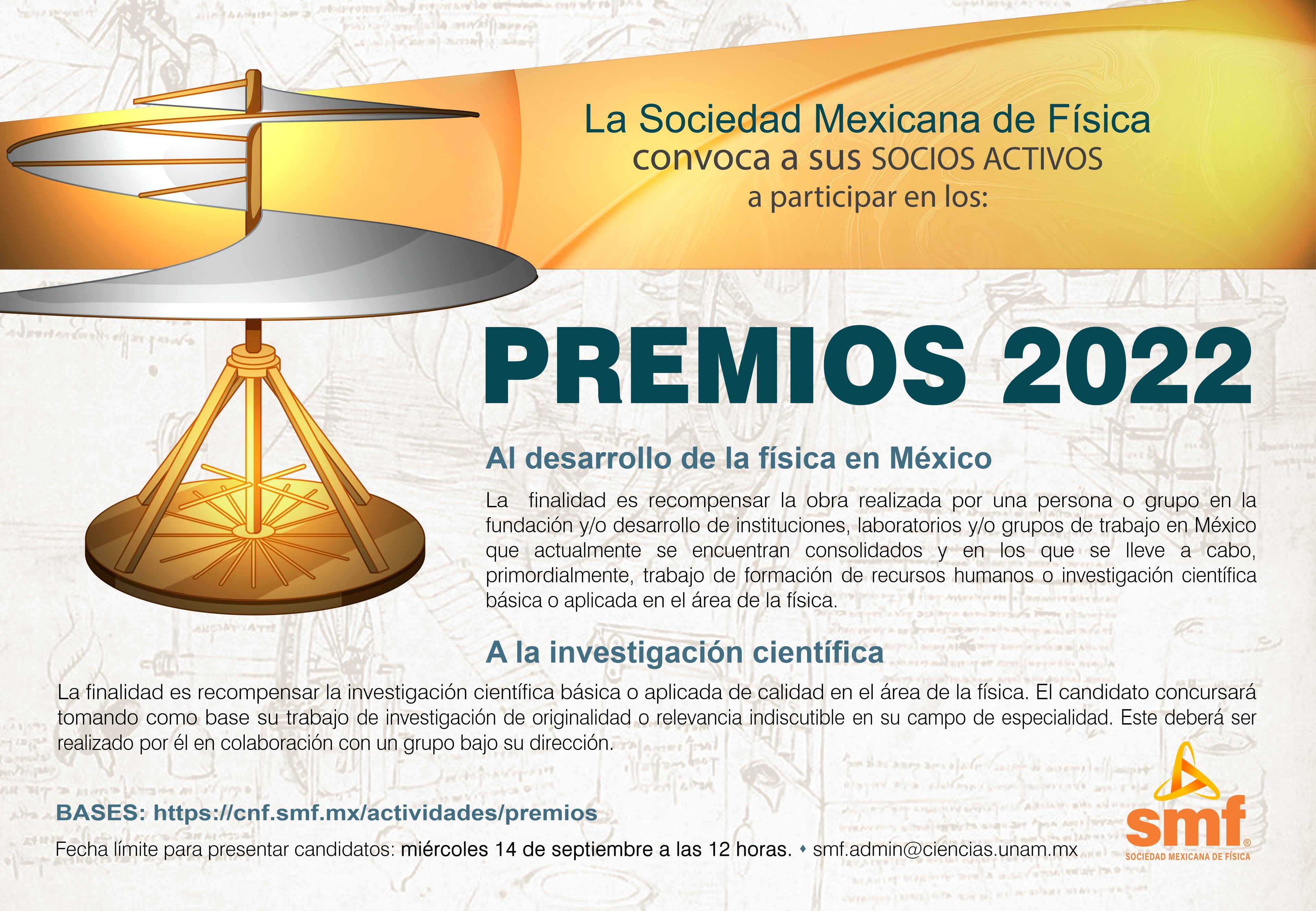 Premios de la Sociedad Mexicana de Física 2022