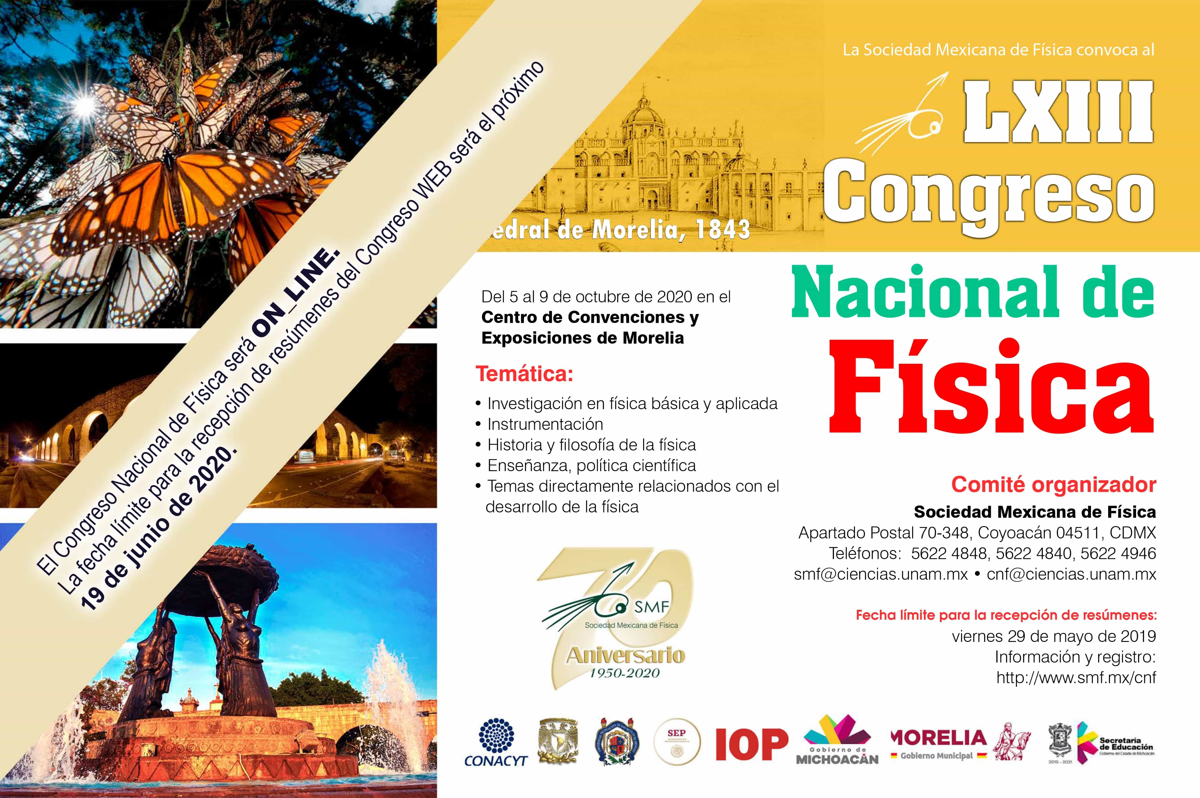 Cartel LXII Congreso Nacional de Física